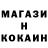 Кетамин VHQ Amanda Laukmane