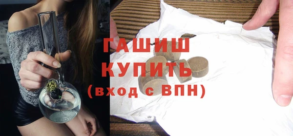 сатива Липки