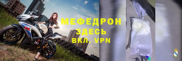героин Гусев