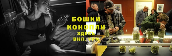 героин Гусев