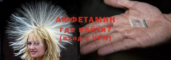героин Гусев