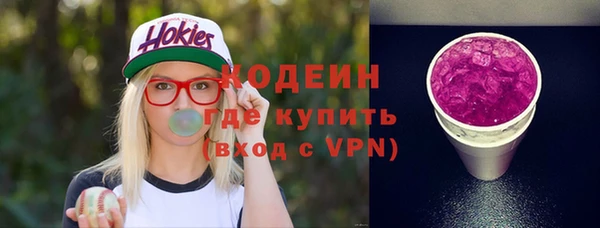 героин Гусев