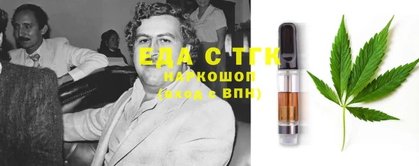 героин Гусев