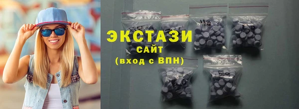 героин Гусев