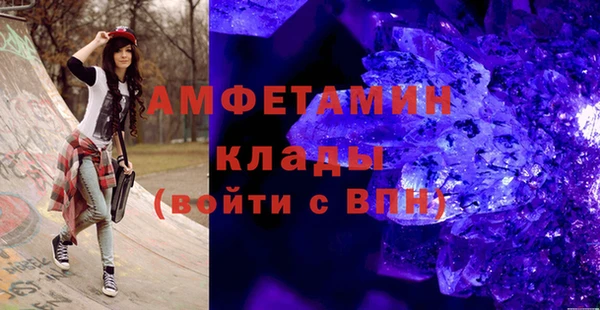 героин Гусев