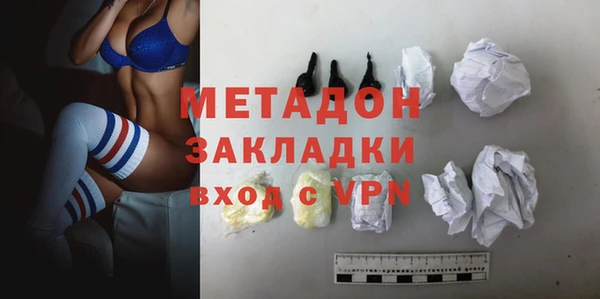 героин Гусев