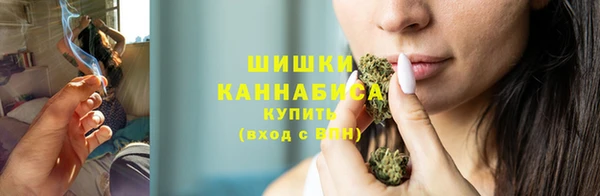 МДМА Дмитров