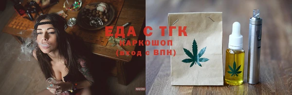 героин Гусев