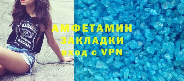 героин Гусев