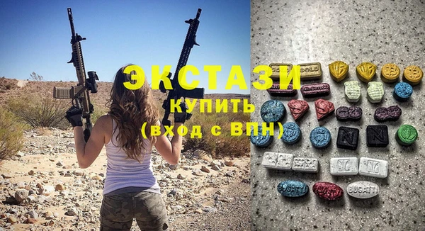 мефедрон Лихославль