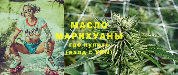 кокаин VHQ Гусь-Хрустальный