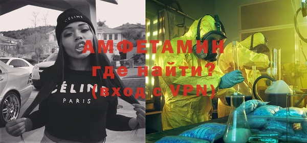 гидра Дмитриев