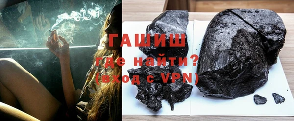 прущий лед Гусиноозёрск