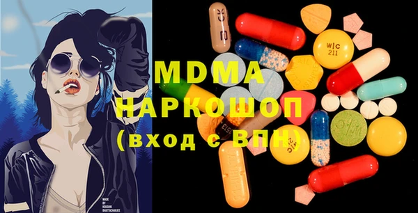 героин Гусев