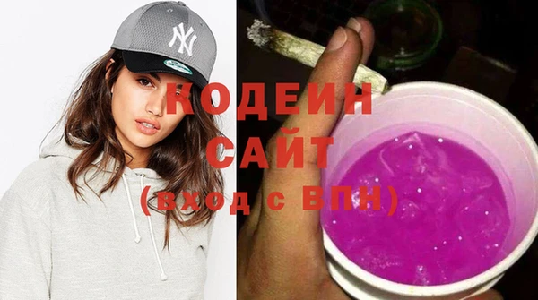 прущий лед Гусиноозёрск