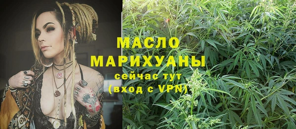 героин Гусев