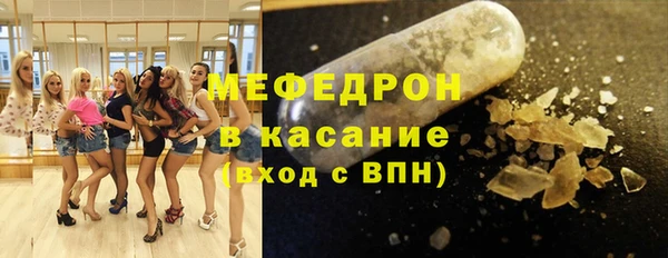 героин Гусев