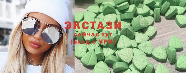 прущий лед Гусиноозёрск