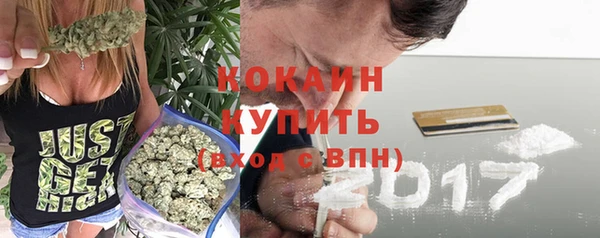 героин Гусев