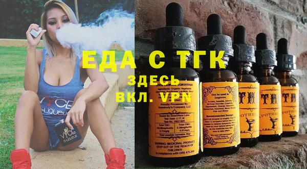 героин Гусев