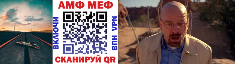 Первитин винт сайты даркнета как зайти Усть-Илимск